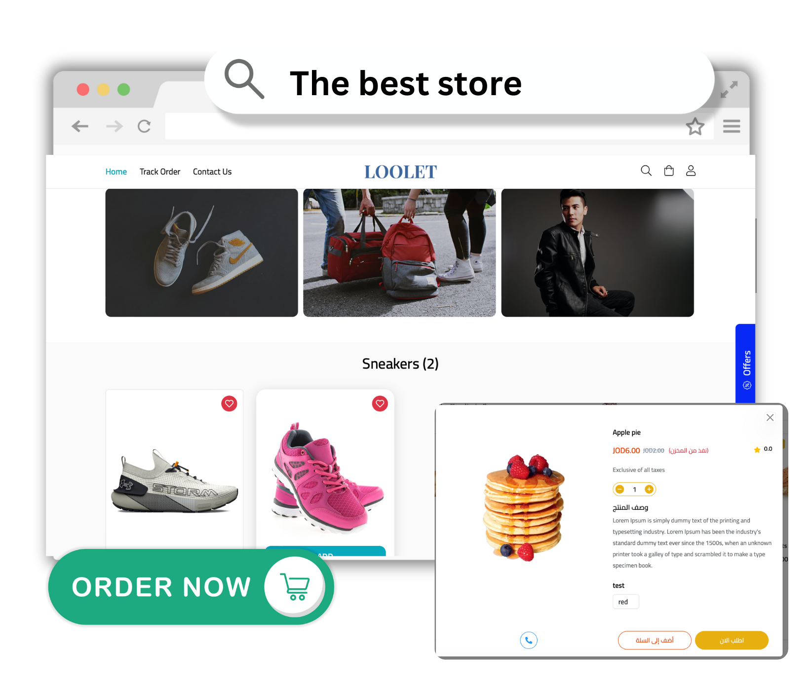 Connect every part of your entire business
