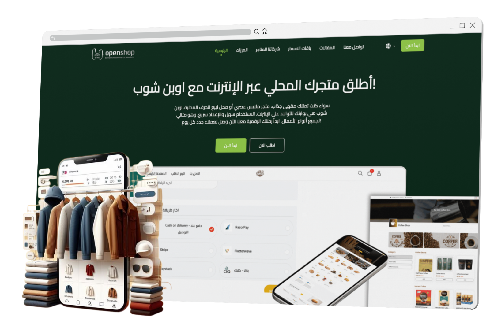 Top 5 reasons to invest in marketing