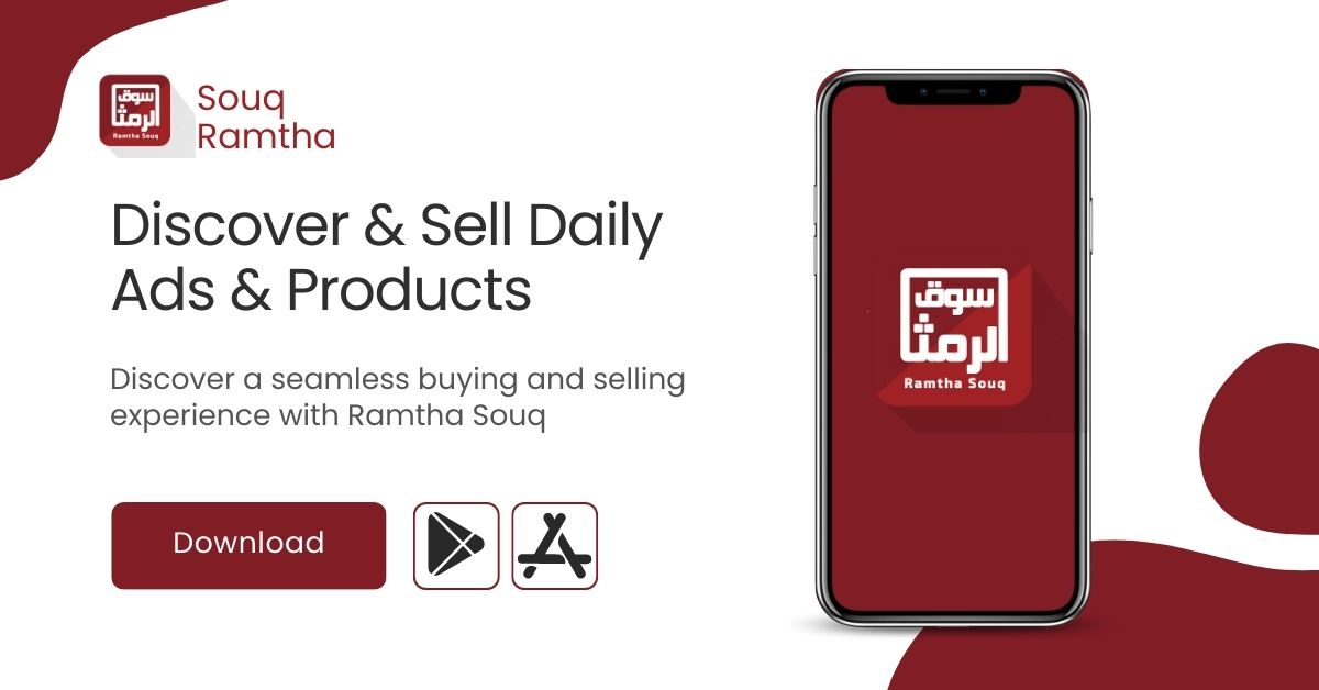 Ramtha Souq