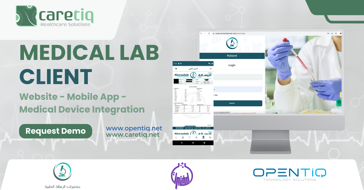 Alresalah lab – مختبرات الرسالة